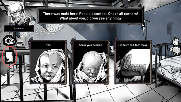 人生抉择：荒芜拾荒2