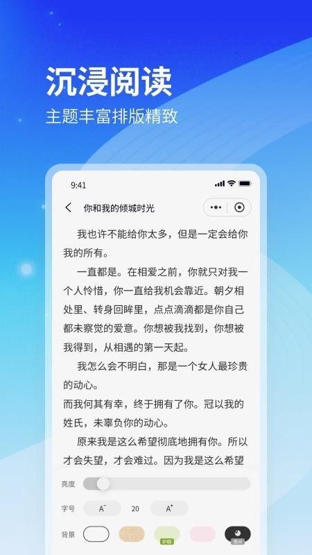 云境弦阁app1