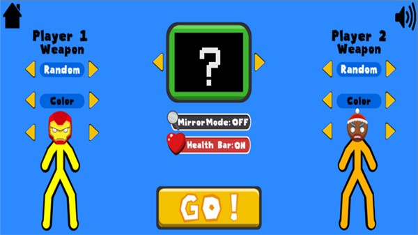 至尊战斗者火柴人最新版截图1