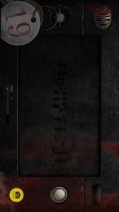 nomo cam相机app截图2