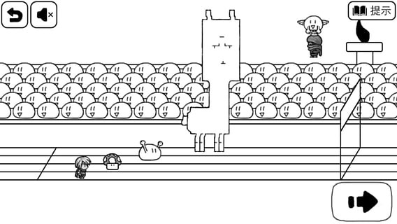 比较简单的大冒险手机版4