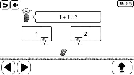 比较简单的大冒险手机版3