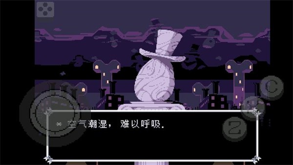 三角符文只手遮天4