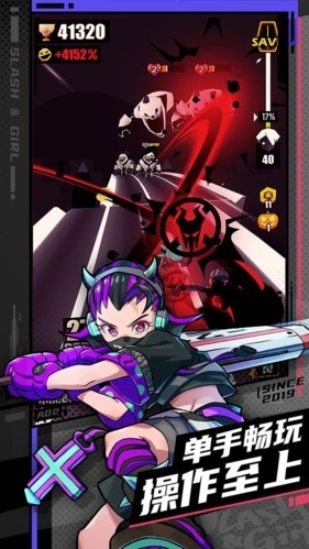 战斗少女跑酷最新版3