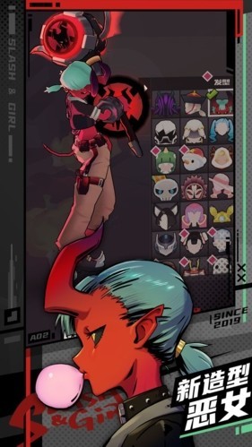 战斗少女跑酷最新版2