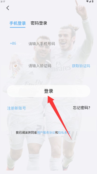  球进体育app 最新版v1.0.3 影音播放