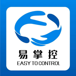 易掌控系统app 官方版v191