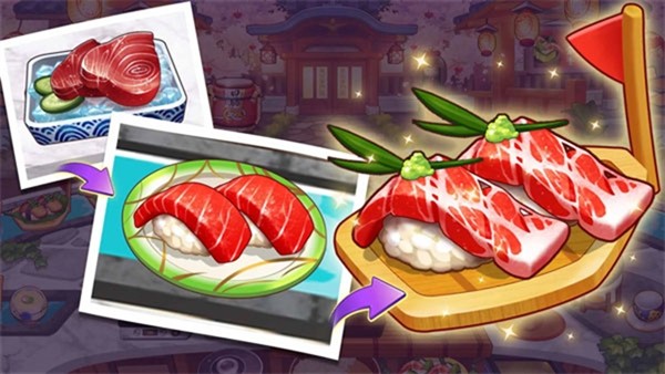 烹饪冒险无限钻石版1