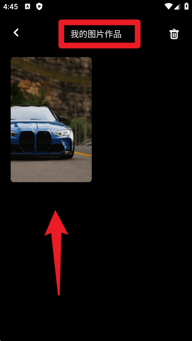  Memorise Mobile App 免费版v1.5 摄影美化