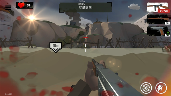 方块第二次世界大战手游4