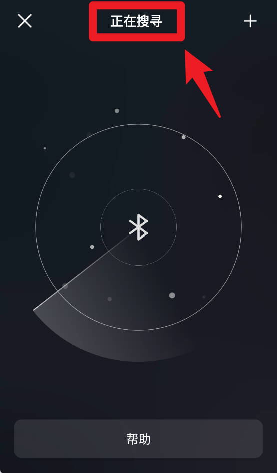  Go APE App 中文版v1.3.1 影音播放