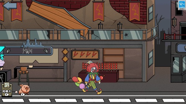 末日派对免费版4