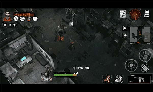 末日方舟付费解锁版3