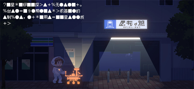 重寻光芒(Recolit)1