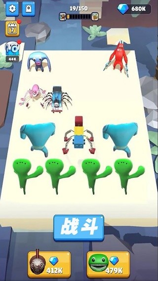 进击吧破坏者安卓版3