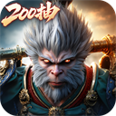 异兽灵境官方版