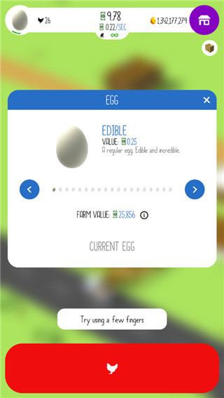 Egg, Inc.截图3