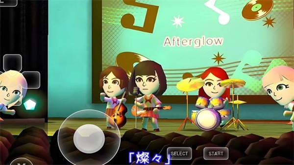 朋友聚会新生移植版截图3