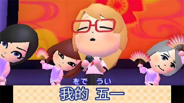 朋友聚会新生移植版截图2