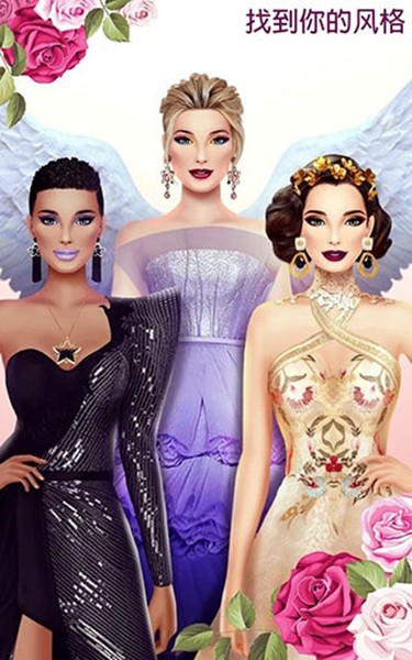 超级婚礼设计师无限金币钻石版截图2