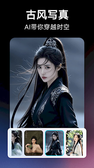 安卓果咚ai 官方版软件下载