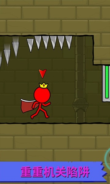 冰火人逃亡记联机版截图2