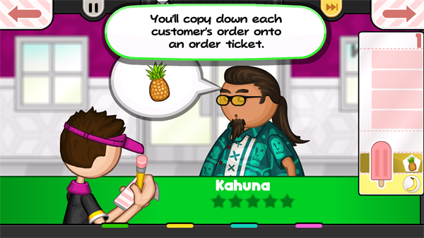 老爹冰棒店手机版4