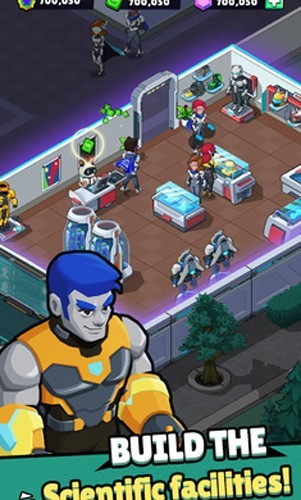 超人学院无限货币版1