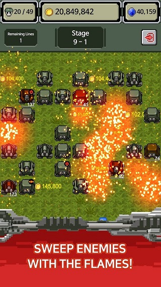 Rank Insignia Superexplosion1