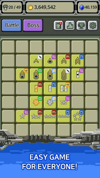 Rank Insignia Superexplosion3