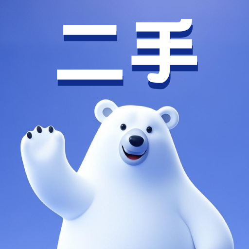 闲置严选平台app