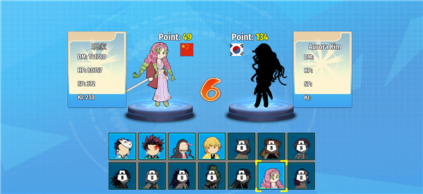 火柴人鬼灭之刃内置修改器最新版截图1