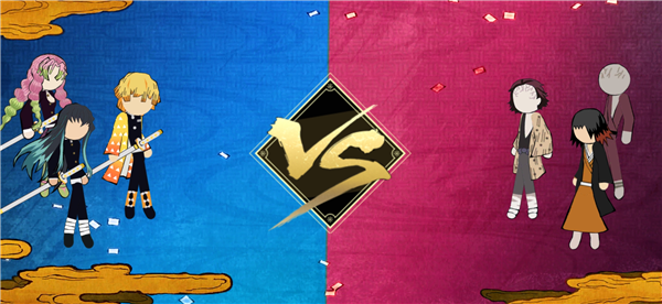 火柴人鬼灭之刃内置修改器最新版截图3