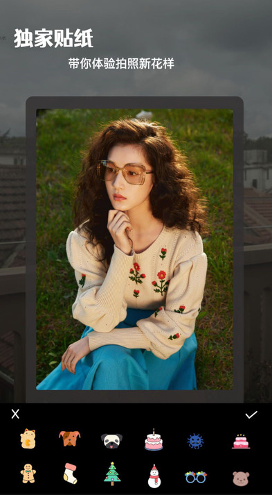 趣影相机app截图2