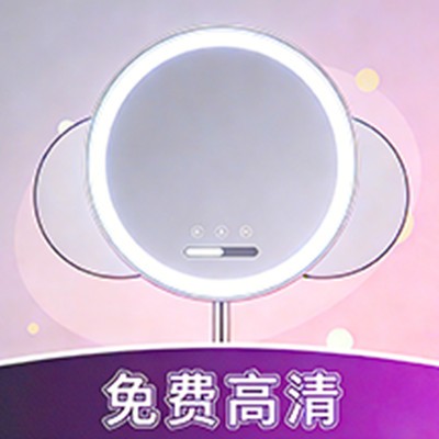 美颜镜相机app