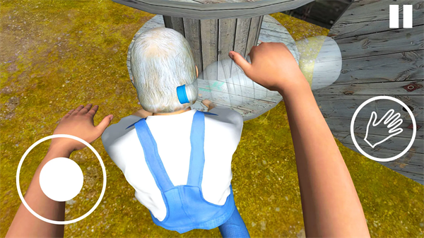 逃离家暴2中文版截图4