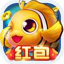 哎呦捕鱼红包版手机版