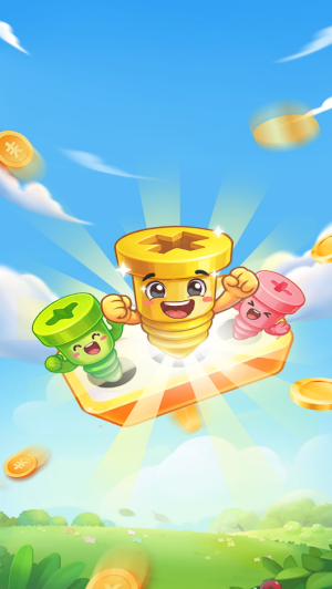 妙趣横生红包版截图2