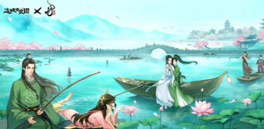 这城有良田版本大全