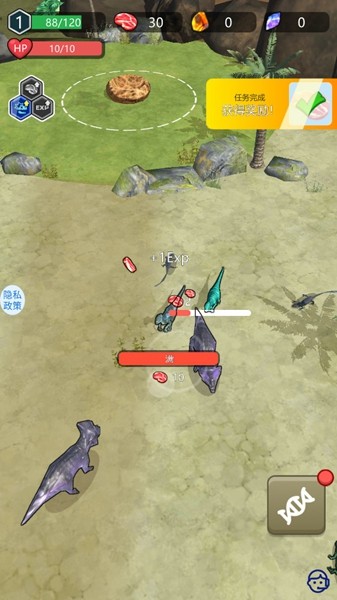 狂龙进化手机版1