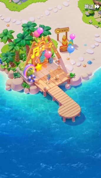 欢乐消消时光手游3