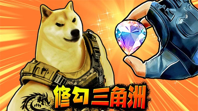 小小侠客模拟器手机版截图3