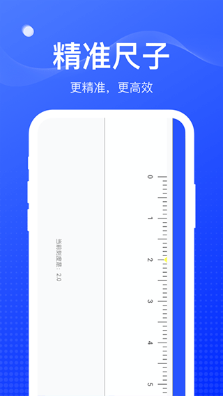麻雀盒子app3