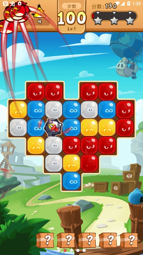 愤怒的小鸟爆破1