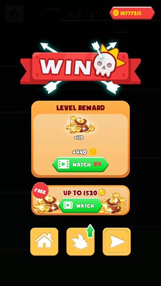 超帅弓箭手安卓版4