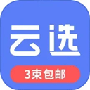 云选鲜花app