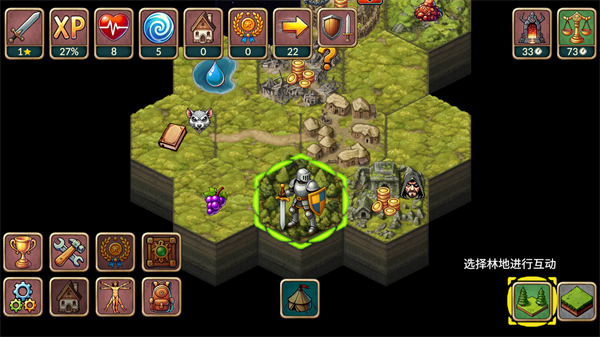 再来一回合截图4