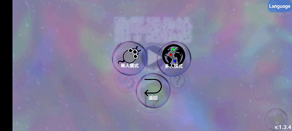 Evolution of Species2