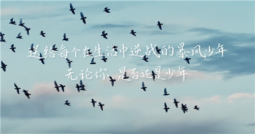 抢注专属昵称《逆战：未来》预创角活动正式开启!