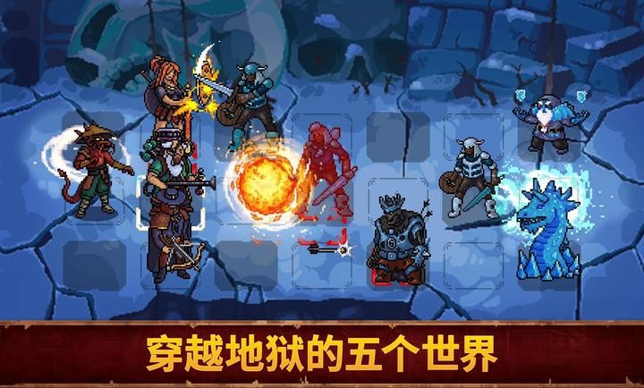 血盟守卫军2游戏4